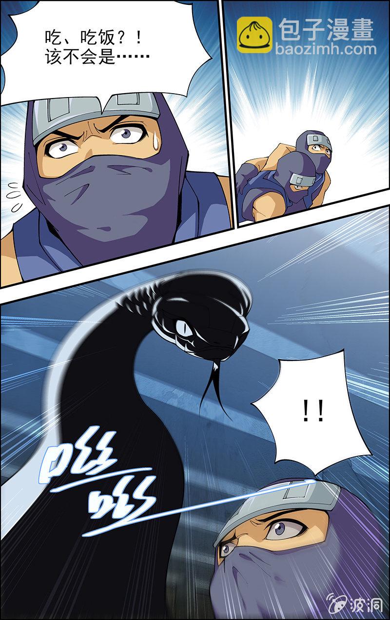 64