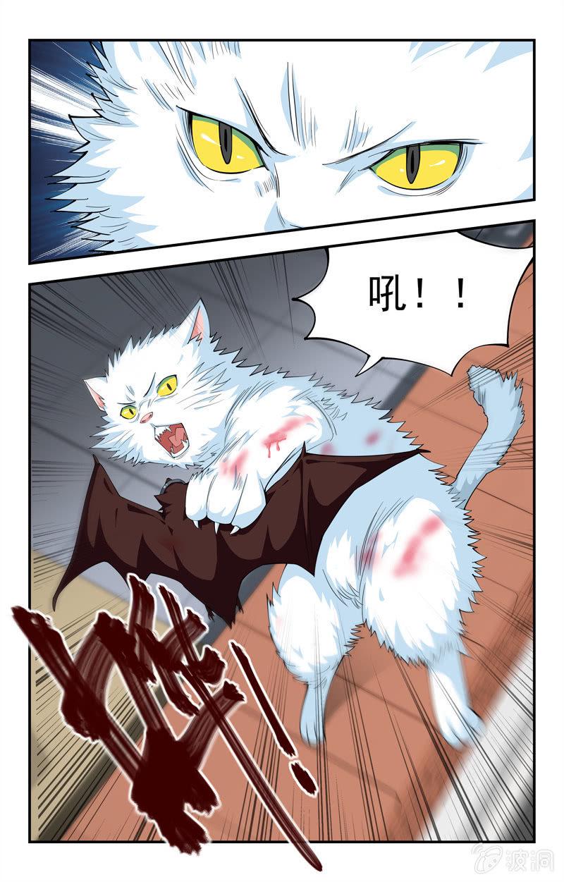 235