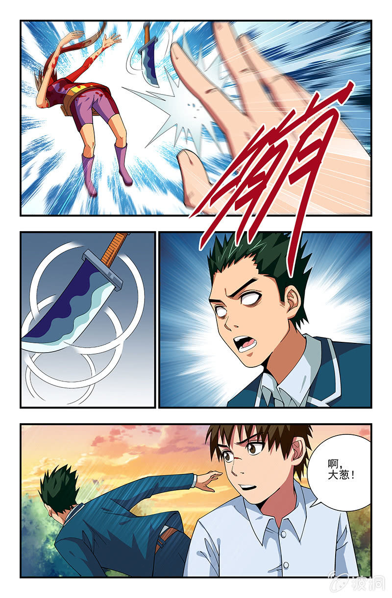 118