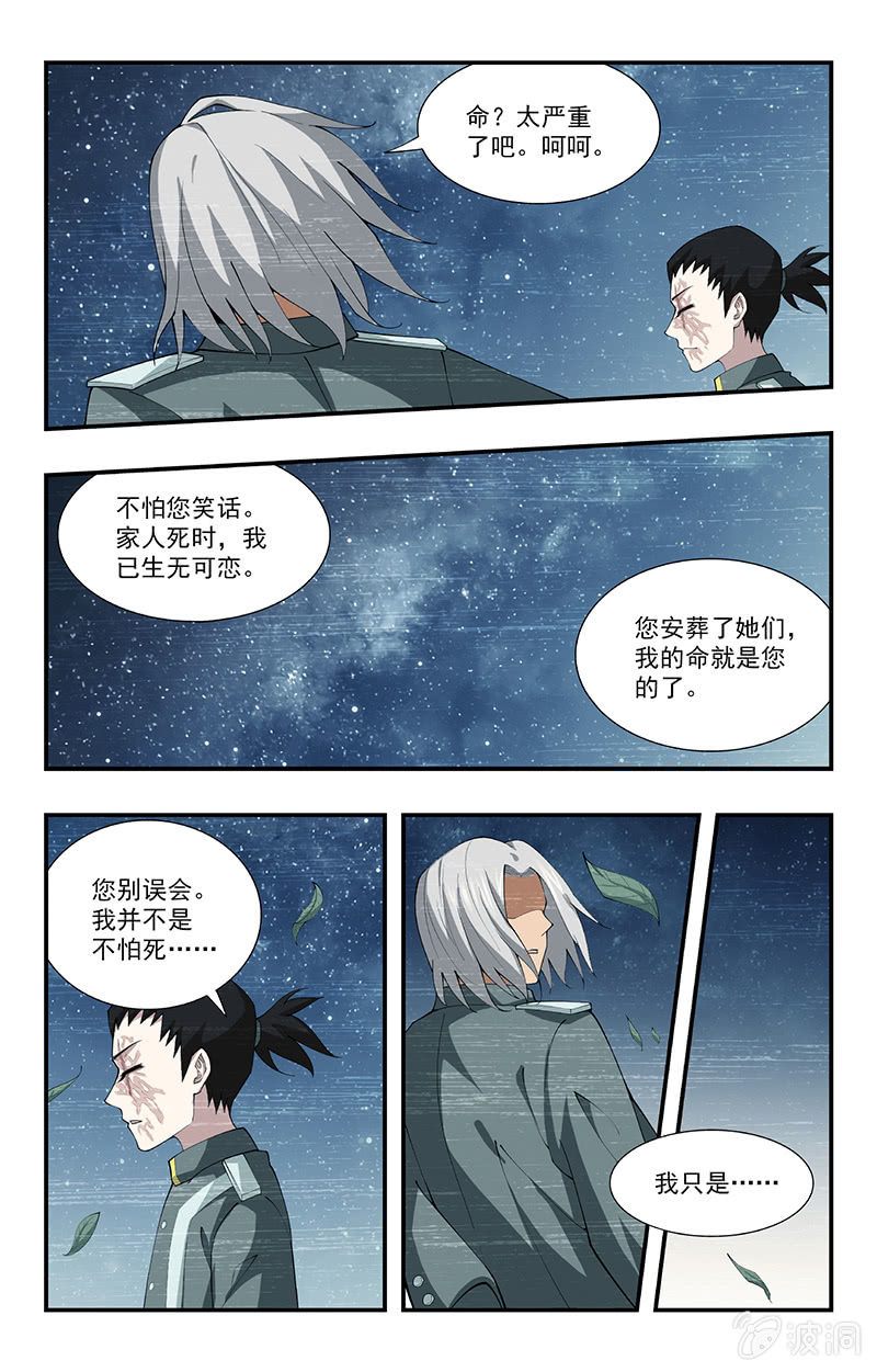 253