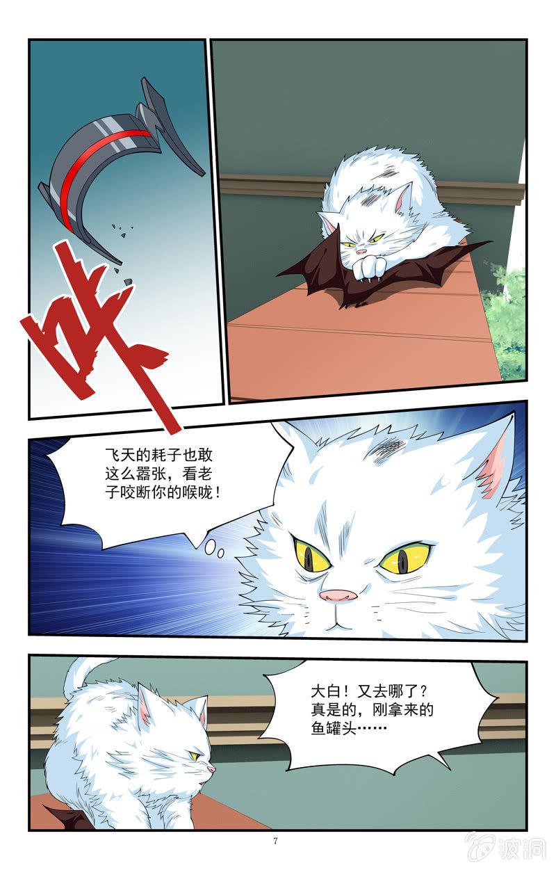 236