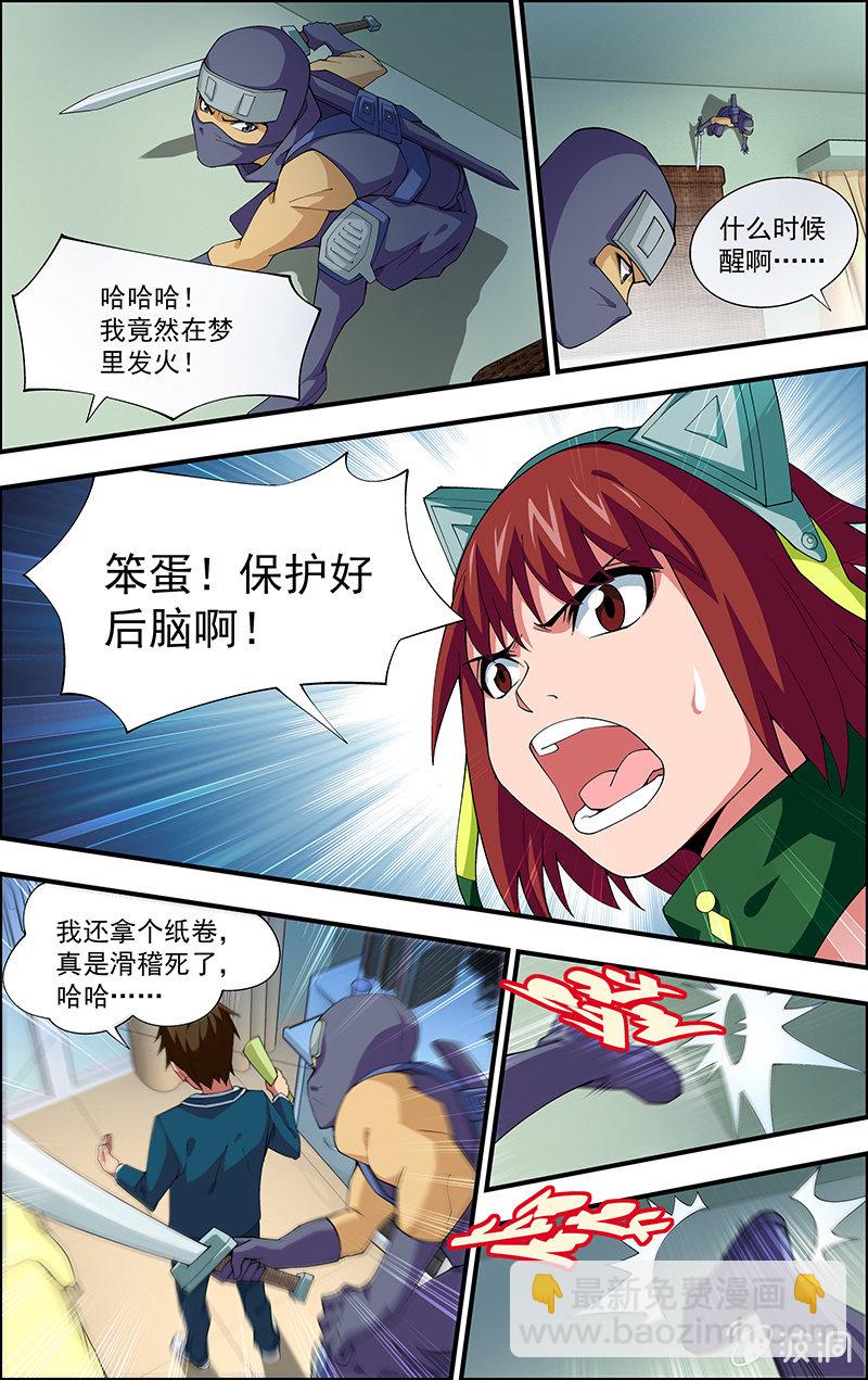 46