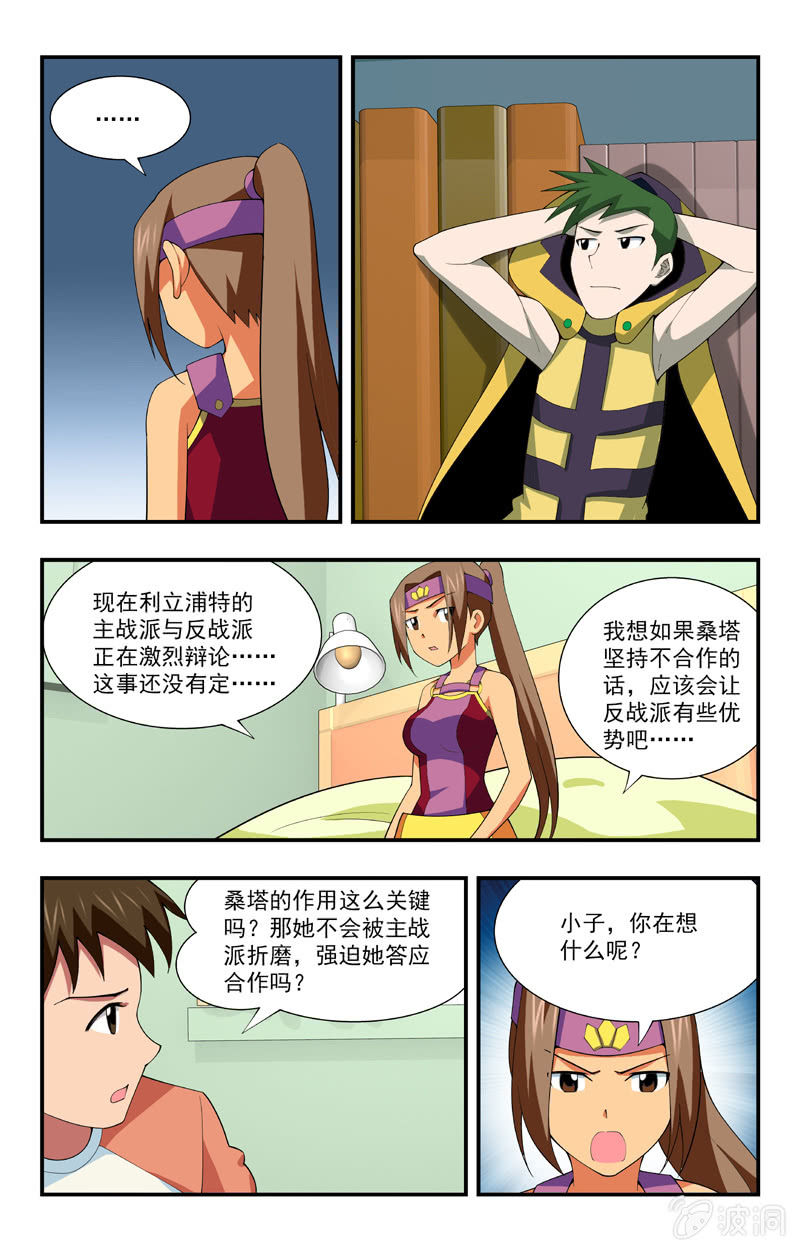 316