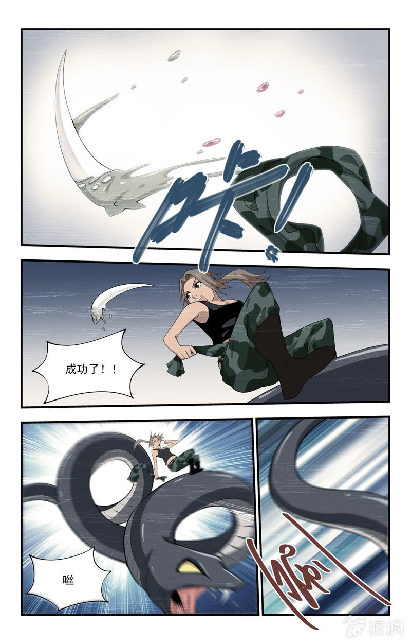 189