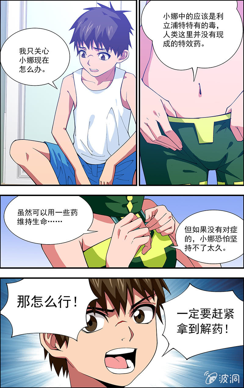 611