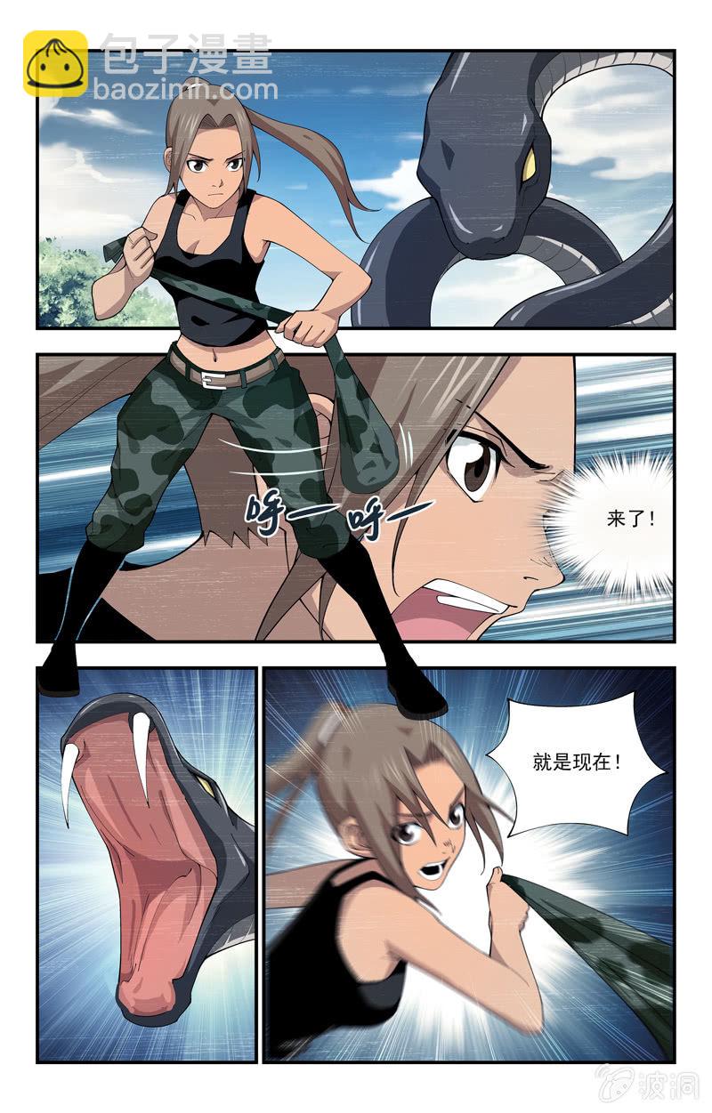 186
