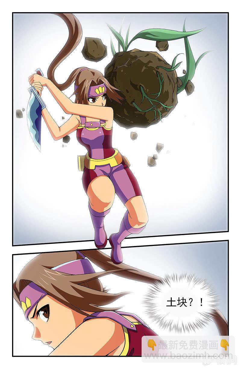 1010