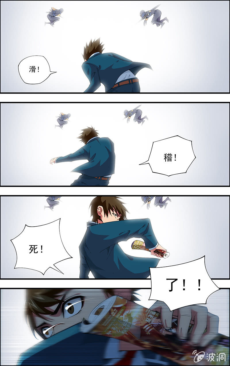 48