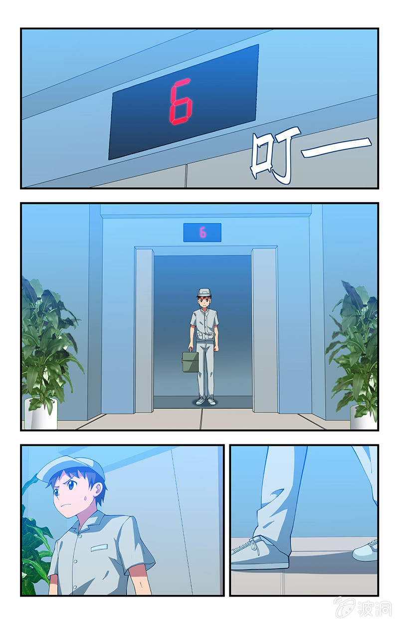 274