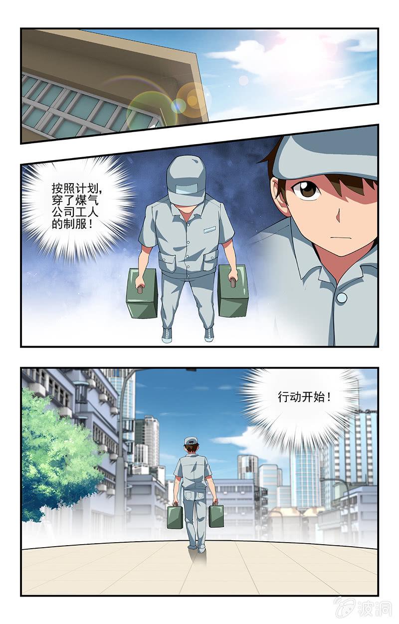 2616