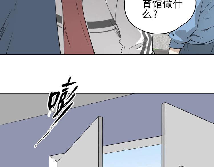 第13话 被克制了！106