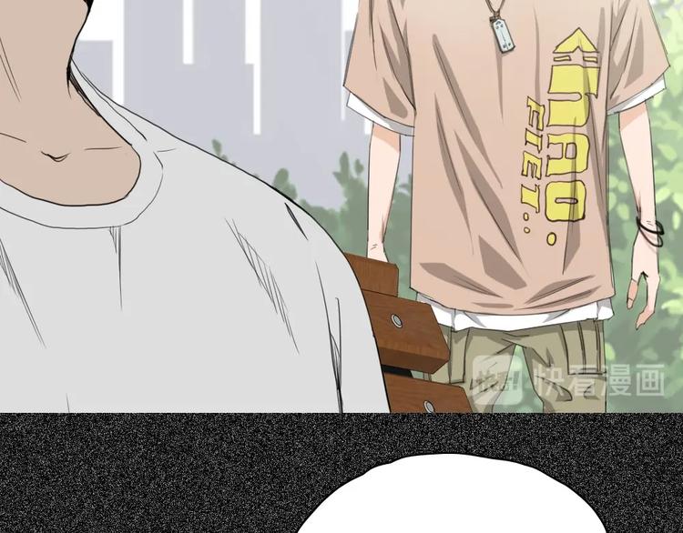 第11话 大闹教务处8