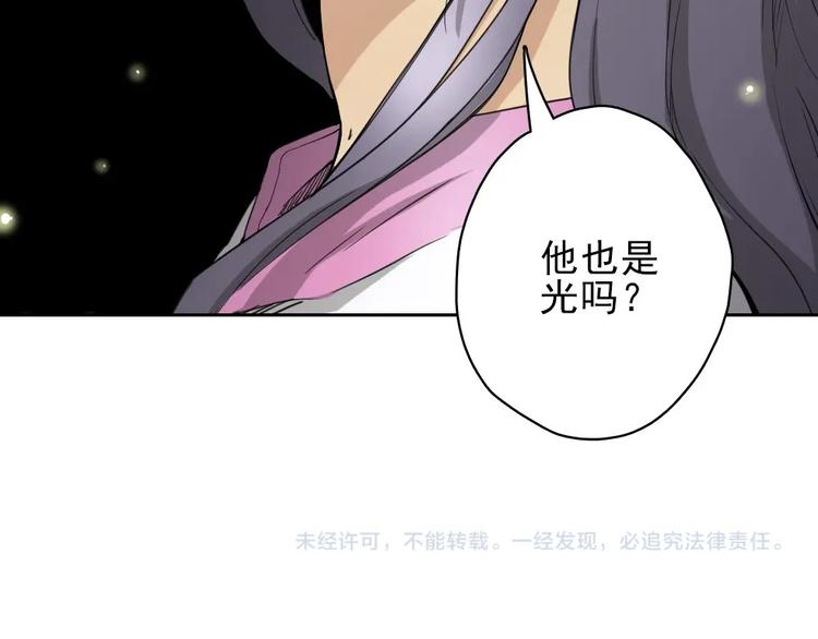 第19话 掐架100