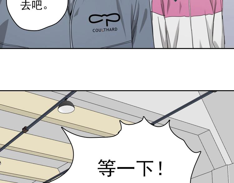 第13话 被克制了！128