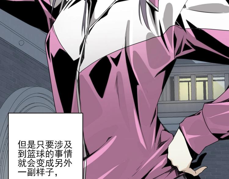 第5话 空手套白狼18