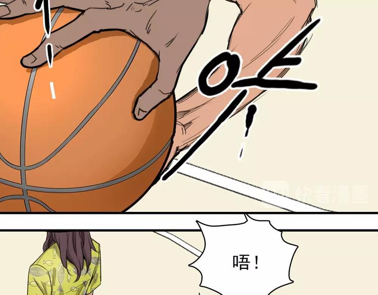 第9话 队长是我才对！28