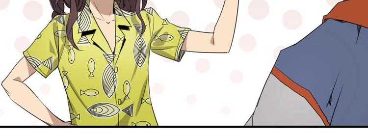第7话 宝刀未老55