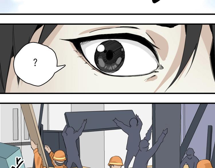 第6话 教练老王12