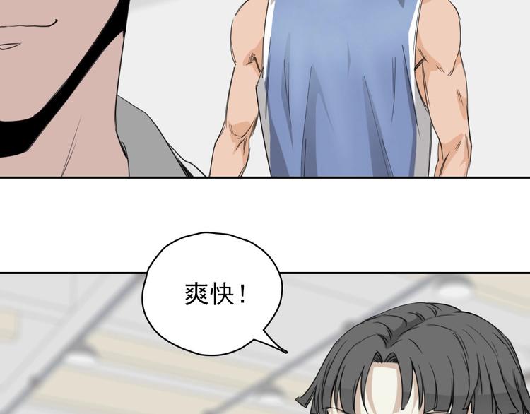 第13话 被克制了！151