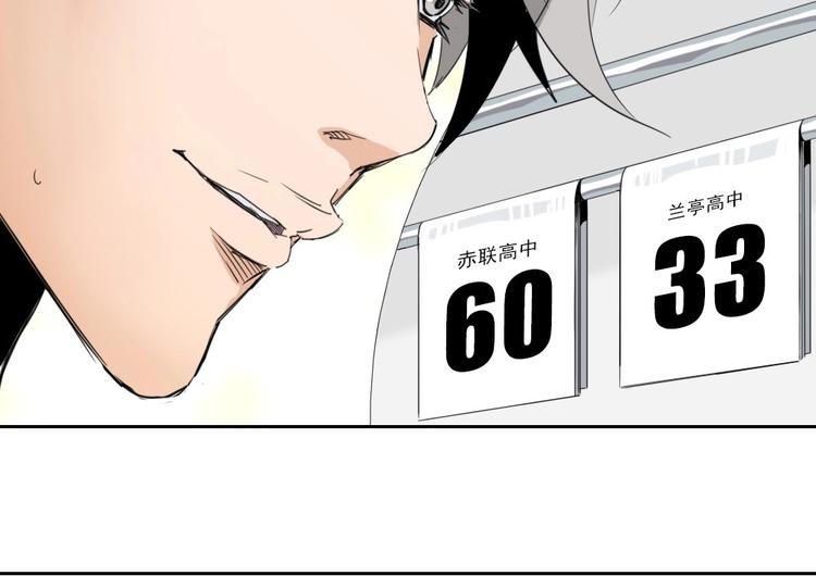第15话 一路反击166