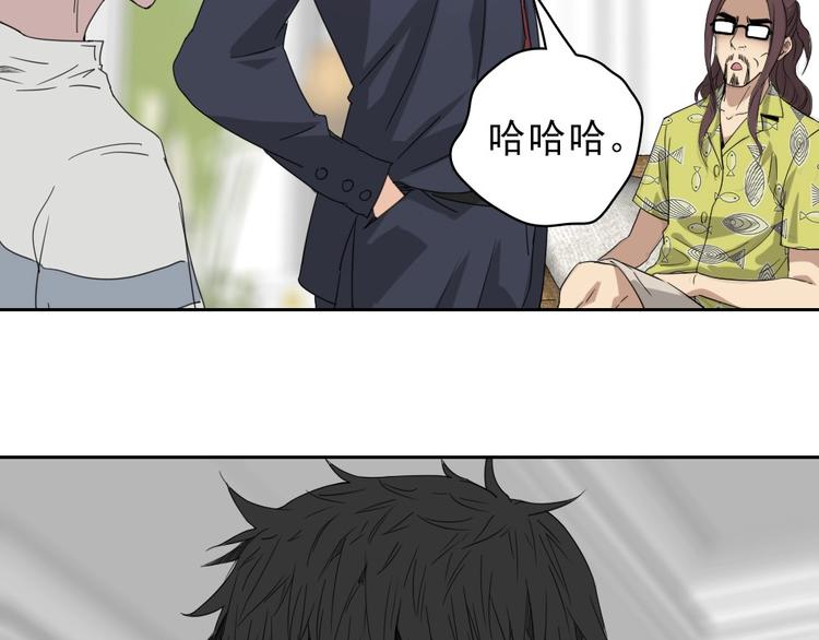 第16话 跟球星打球！114