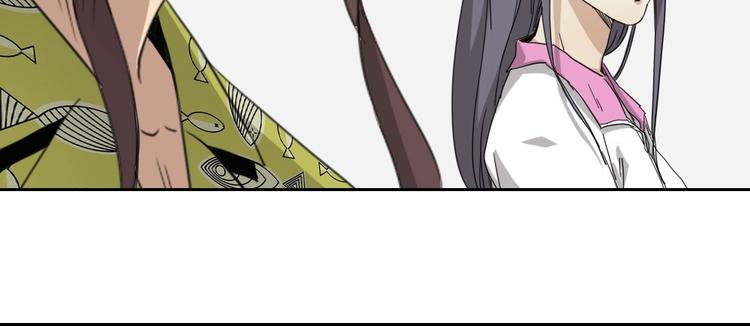 第14话 毒瘤97