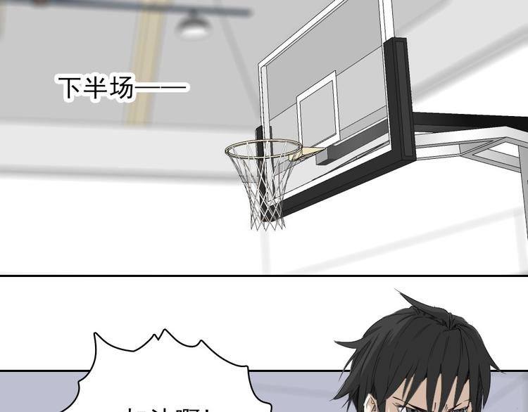 第15话 一路反击3