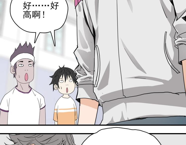 第9话 队长是我才对！31