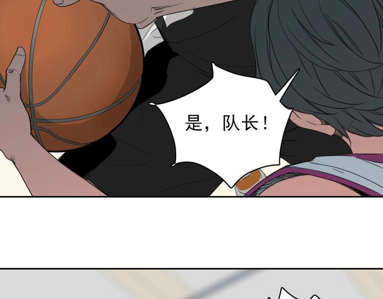 第15话 一路反击175