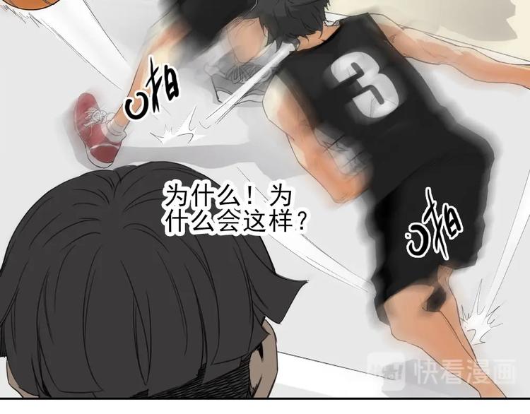 第15话 一路反击181