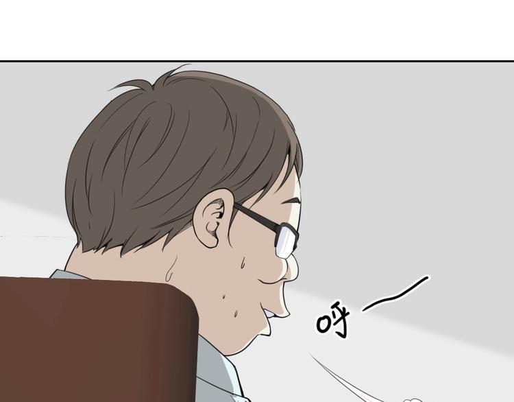 第12话 打赌37