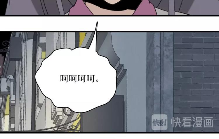 第5话 空手套白狼21