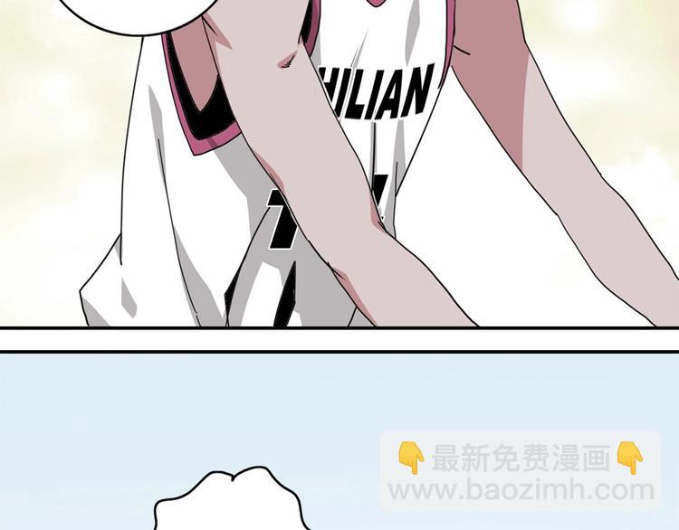 第2话 球场扫地僧92