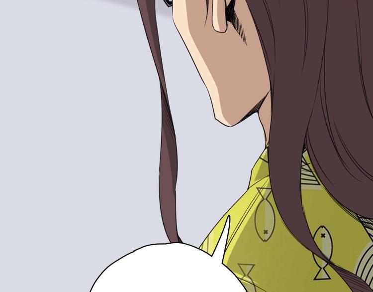 第14话 毒瘤175