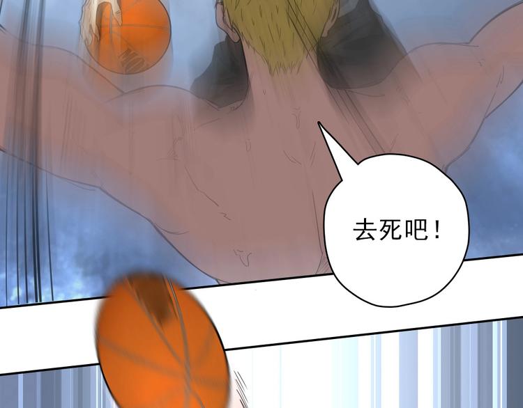 第19话 掐架65