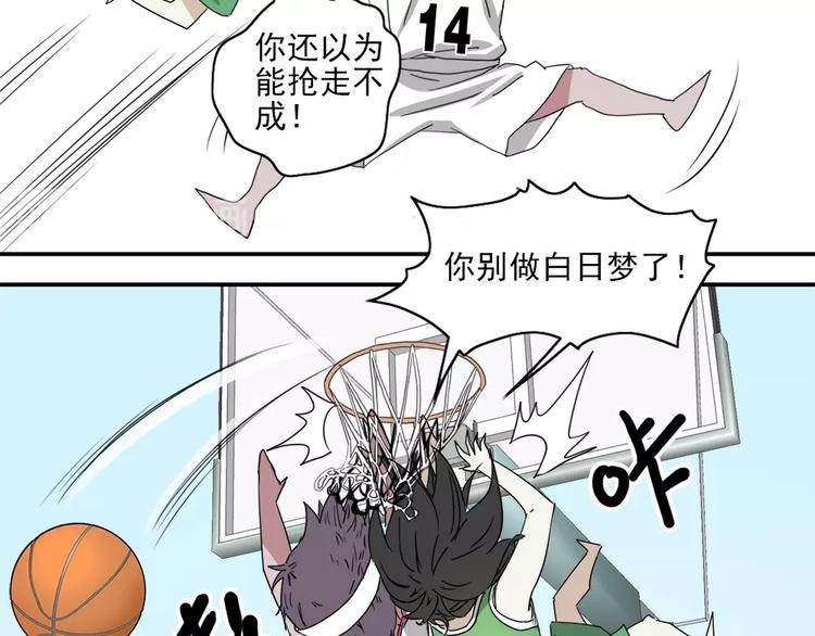 第3话 势均力敌39