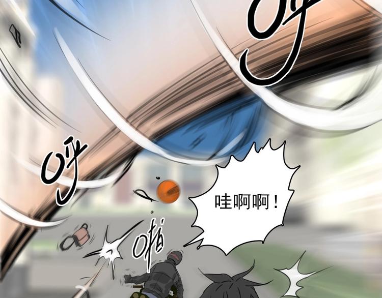 第17话 顿悟60