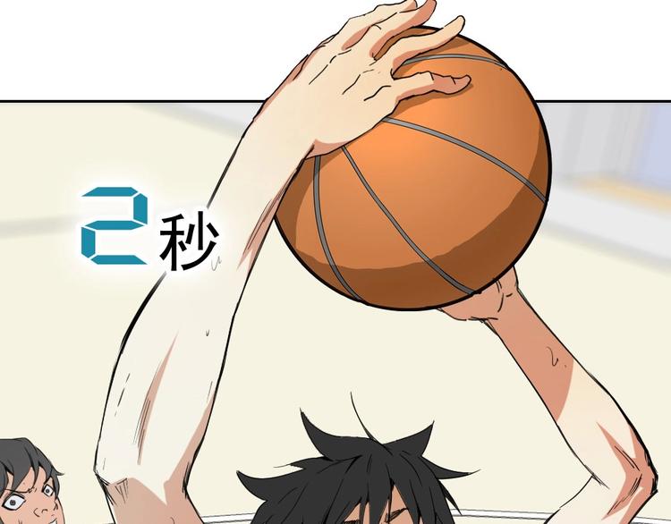 第15话 一路反击185