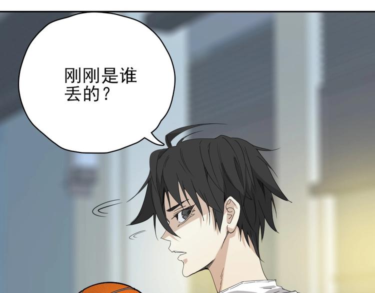 第17话 顿悟67