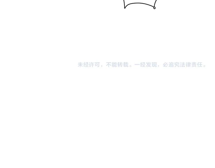 第18话 怪物级中锋88