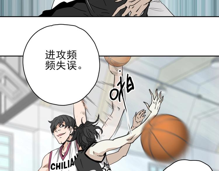 第14话 毒瘤126