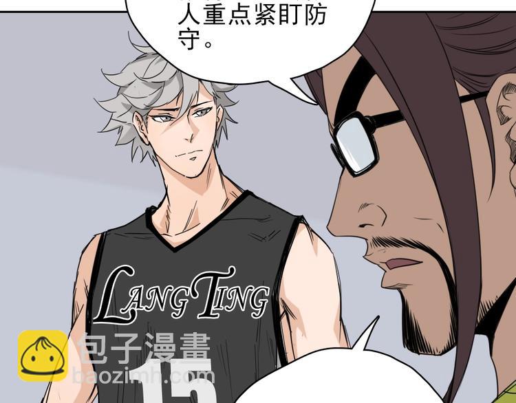 第14话 毒瘤156
