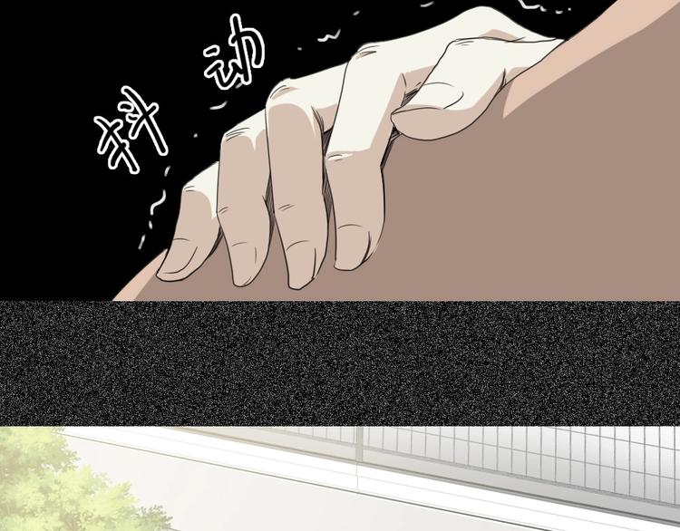 第11话 大闹教务处25