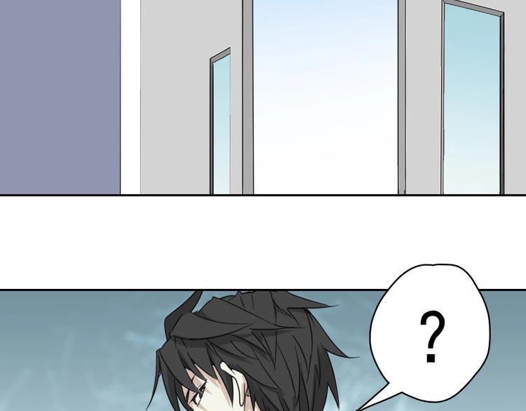 第13话 被克制了！107