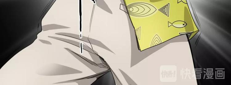 第7话 宝刀未老106