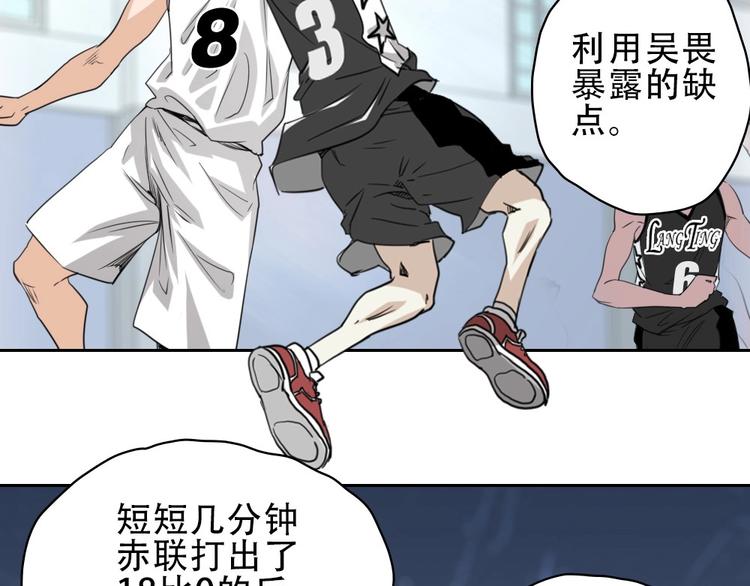 第14话 毒瘤127