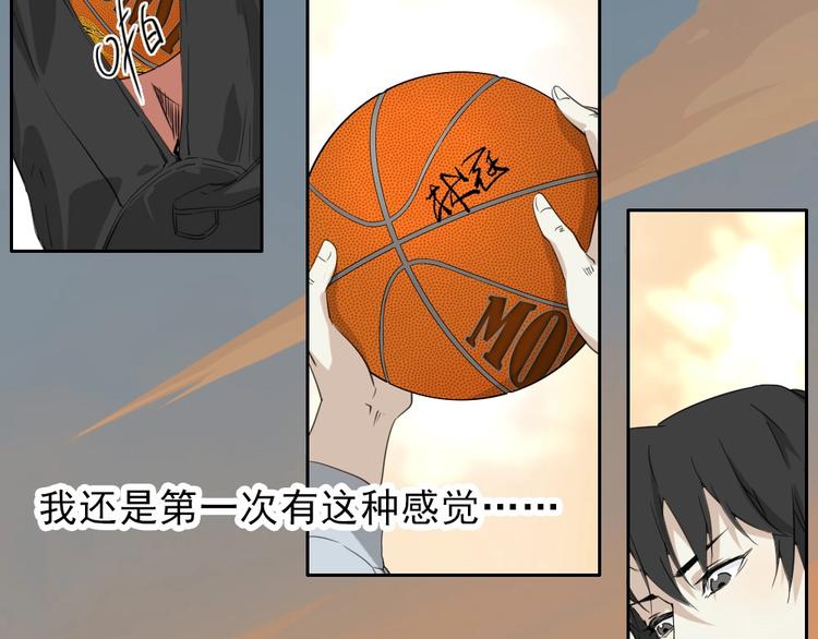 第17话 顿悟40