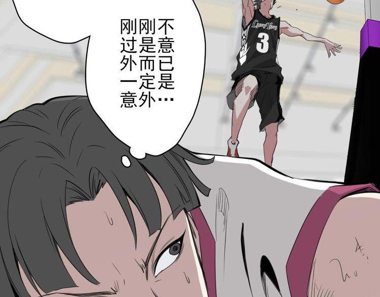 第15话 一路反击132