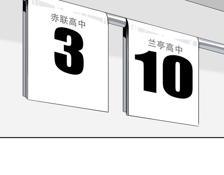 第14话 毒瘤51