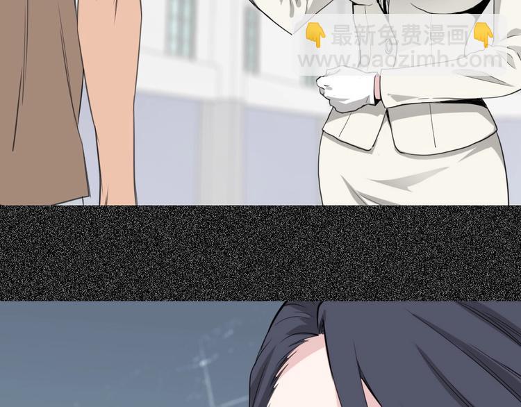 第11话 大闹教务处47